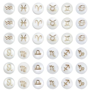 Mušlovina - Znamení zvěrokruhu, 8~8.5x3.5~4.5mm, balení 1 kus